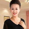 女皇
