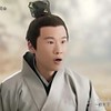 司命