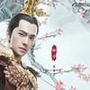 云凌