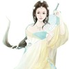 林婉儿