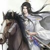 钦斩