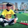 江狄内心