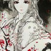 作者大大