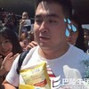 导演