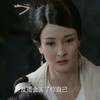狐后