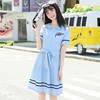 王敏婷