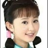 丫环