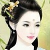 宋娅