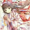陶妧妧