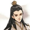 姬元