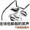 冷熙麻麻