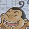 虎鲨
