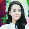 迪丽热巴