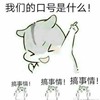 作者
