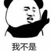 昏庸皇帝