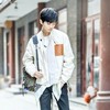 王俊凯