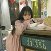 慕容雪冰