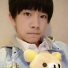 尹柯