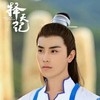 苟寒食