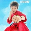 冯骏毅