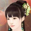 红儿