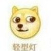 大长老