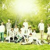 EXO