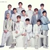 exo