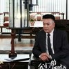 陶宇