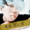 欧阳性德