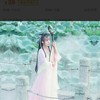 杨心玉