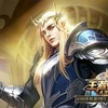后羿