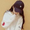 白羽千默