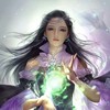 妖