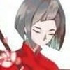 沅盏