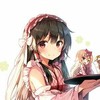 歆