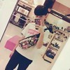 易千延