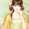 龙虾妖仙