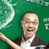 刘仪伟