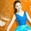 王艳