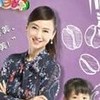 翁虹