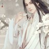 翰墨