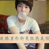 羽无音