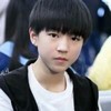 王俊凯