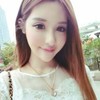 玥玥