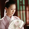 成玉元君