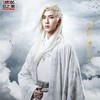 墓云