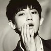 CHANYEOL
