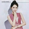 艾莉儿