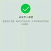 旁白哥哥。